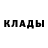 КЕТАМИН ketamine ERKED channel