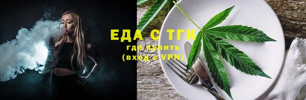 кокаин колумбия Баксан