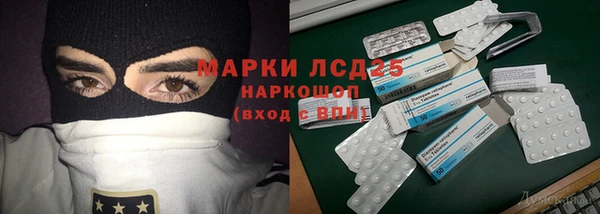 apvp Белоозёрский