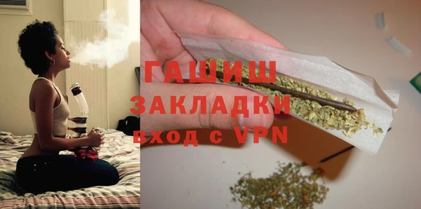 кокаин колумбия Баксан