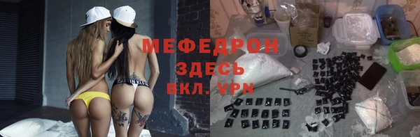 кокаин колумбия Баксан