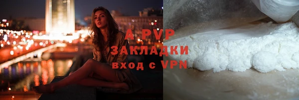 кокаин колумбия Баксан