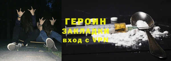 кокаин колумбия Баксан