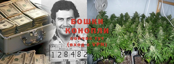 MDMA Балабаново