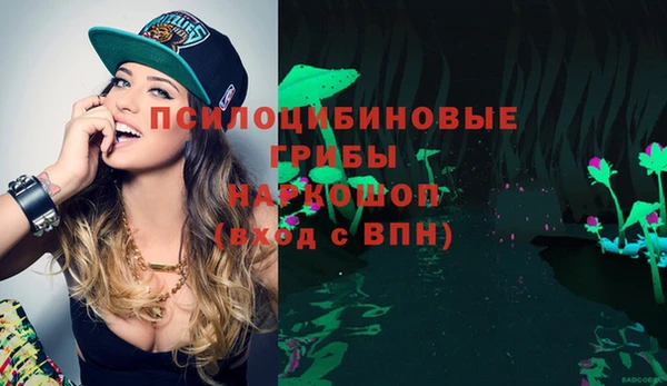 кокаин колумбия Баксан