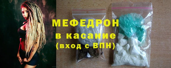 кокаин колумбия Баксан