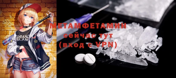 кокаин колумбия Баксан