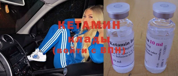 каннабис Балахна