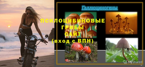 кокаин колумбия Баксан