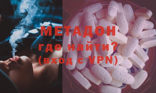 каннабис Балахна