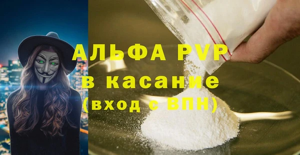 кокаин колумбия Баксан