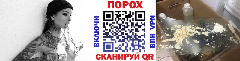 Первитин Methamphetamine  Лабытнанги 