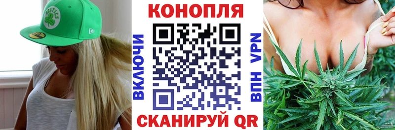 МАРИХУАНА планчик  blacksprut ТОР  Лабытнанги 
